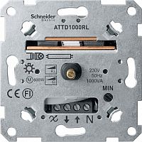 Механизм поворотного светорегулятора коллекции Merten | код. MTN5135-0000 | Schneider Electric